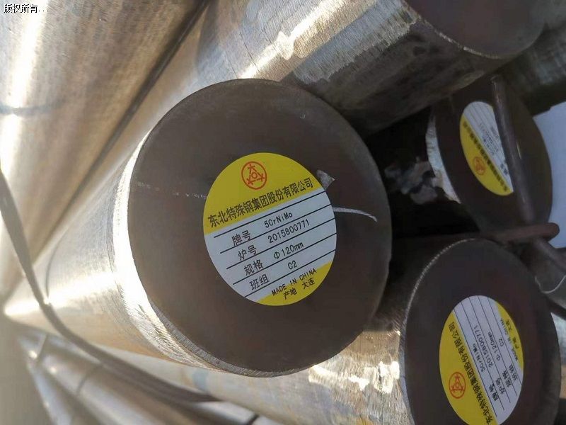 最新高速工具鋼中國與外國牌號對照表